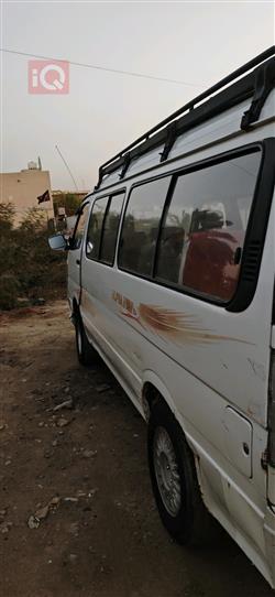 Foton View C2